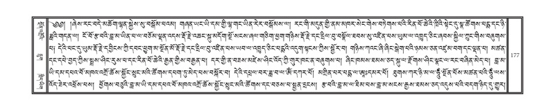 File:DNZ-Volume-08-NYA.pdf