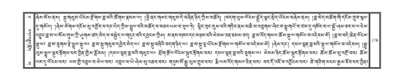 File:DNZ-Volume-08-NYA.pdf