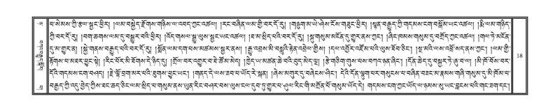 File:DNZ-Volume-08-NYA.pdf