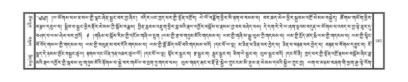 File:DNZ-Volume-08-NYA.pdf