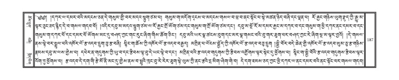 File:DNZ-Volume-08-NYA.pdf