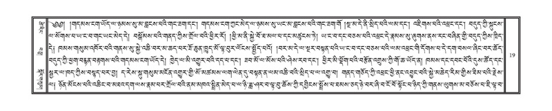 File:DNZ-Volume-08-NYA.pdf