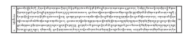 File:DNZ-Volume-08-NYA.pdf