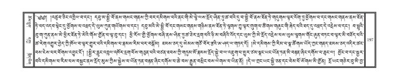 File:DNZ-Volume-08-NYA.pdf