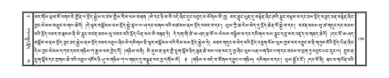 File:DNZ-Volume-08-NYA.pdf