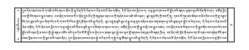 File:DNZ-Volume-08-NYA.pdf