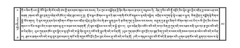 File:DNZ-Volume-08-NYA.pdf