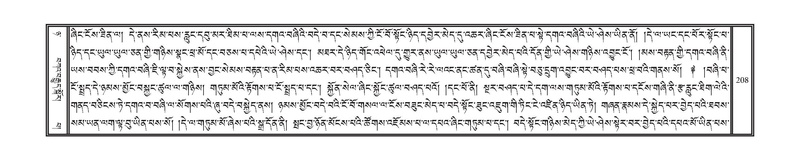 File:DNZ-Volume-08-NYA.pdf