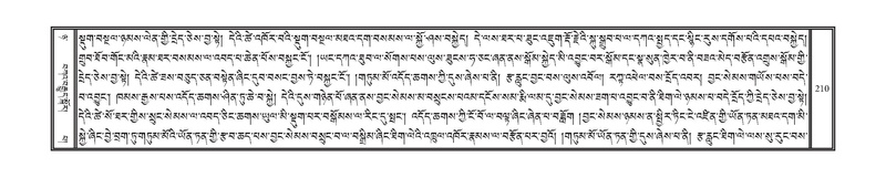 File:DNZ-Volume-08-NYA.pdf