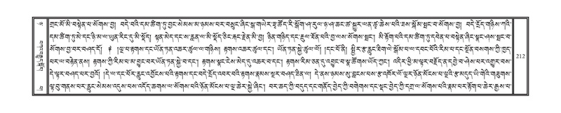 File:DNZ-Volume-08-NYA.pdf