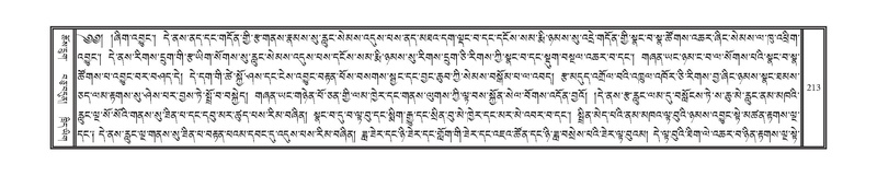 File:DNZ-Volume-08-NYA.pdf