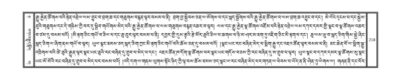 File:DNZ-Volume-08-NYA.pdf