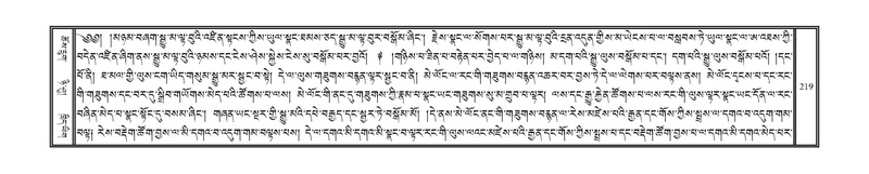 File:DNZ-Volume-08-NYA.pdf