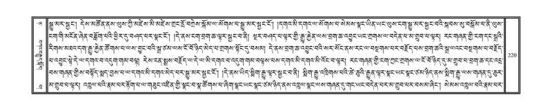 File:DNZ-Volume-08-NYA.pdf