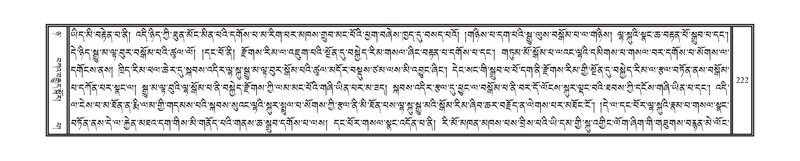 File:DNZ-Volume-08-NYA.pdf