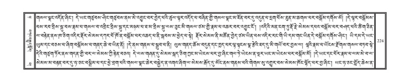 File:DNZ-Volume-08-NYA.pdf