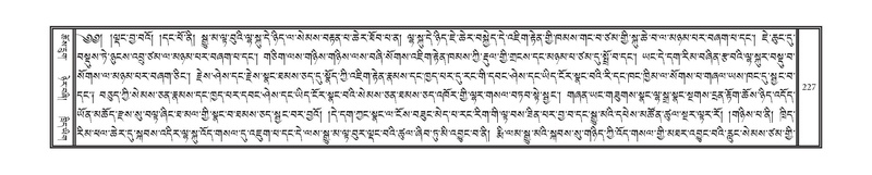 File:DNZ-Volume-08-NYA.pdf