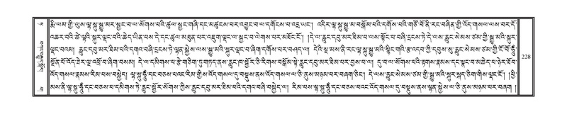 File:DNZ-Volume-08-NYA.pdf