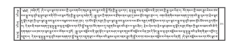 File:DNZ-Volume-08-NYA.pdf