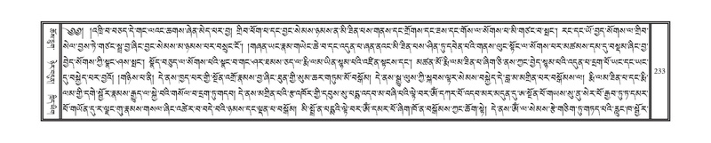 File:DNZ-Volume-08-NYA.pdf