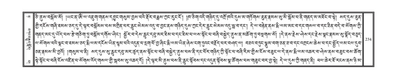 File:DNZ-Volume-08-NYA.pdf