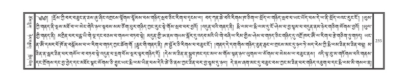 File:DNZ-Volume-08-NYA.pdf