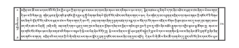 File:DNZ-Volume-08-NYA.pdf