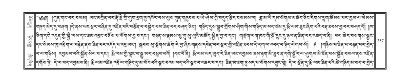 File:DNZ-Volume-08-NYA.pdf