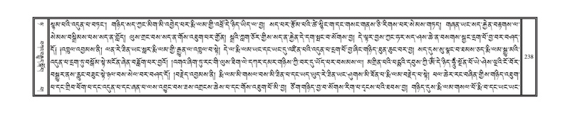 File:DNZ-Volume-08-NYA.pdf