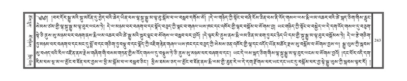 File:DNZ-Volume-08-NYA.pdf