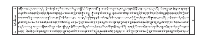 File:DNZ-Volume-08-NYA.pdf