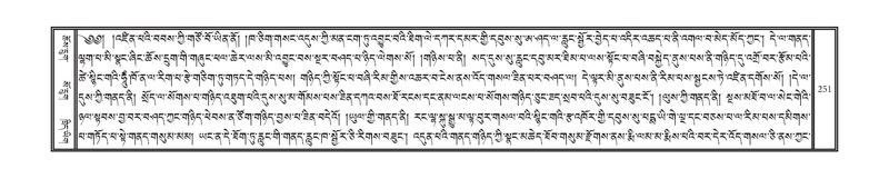 File:DNZ-Volume-08-NYA.pdf