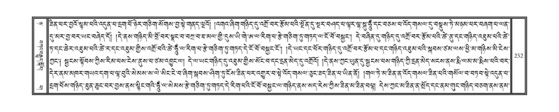 File:DNZ-Volume-08-NYA.pdf