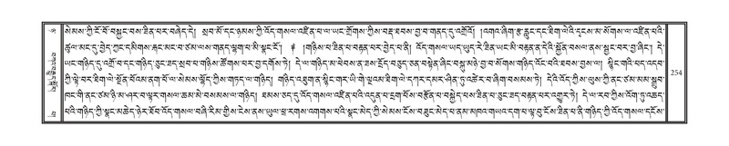 File:DNZ-Volume-08-NYA.pdf