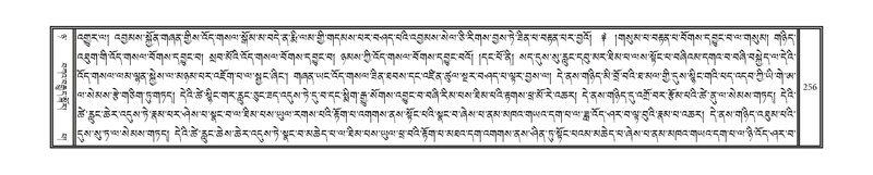 File:DNZ-Volume-08-NYA.pdf