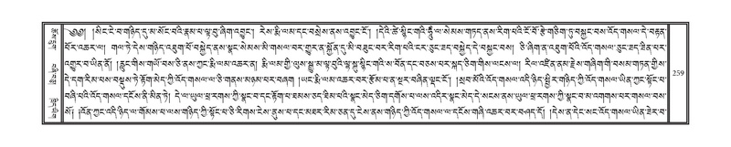 File:DNZ-Volume-08-NYA.pdf