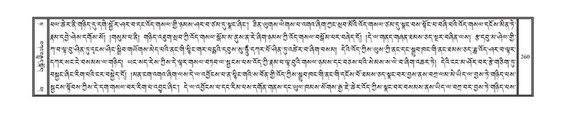 File:DNZ-Volume-08-NYA.pdf