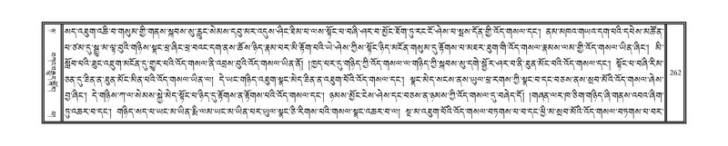 File:DNZ-Volume-08-NYA.pdf