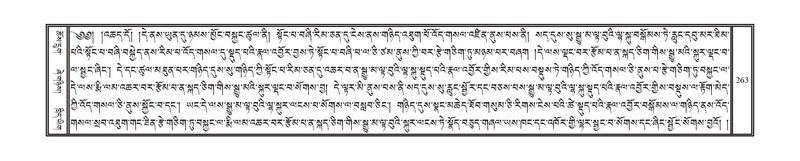 File:DNZ-Volume-08-NYA.pdf