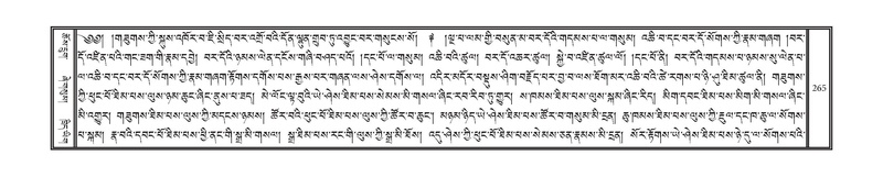 File:DNZ-Volume-08-NYA.pdf