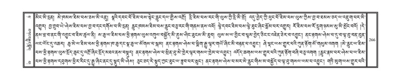 File:DNZ-Volume-08-NYA.pdf