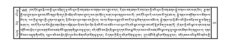 File:DNZ-Volume-08-NYA.pdf