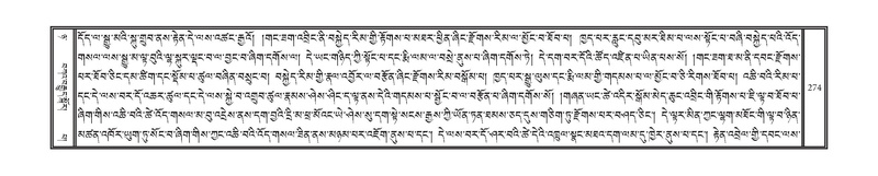 File:DNZ-Volume-08-NYA.pdf