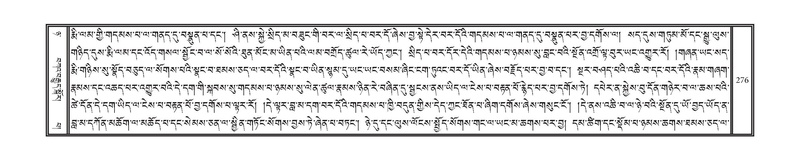 File:DNZ-Volume-08-NYA.pdf