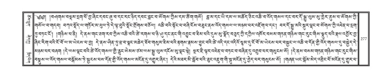 File:DNZ-Volume-08-NYA.pdf