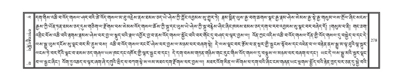 File:DNZ-Volume-08-NYA.pdf