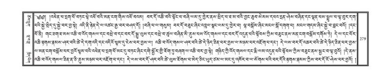 File:DNZ-Volume-08-NYA.pdf