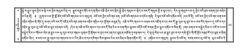 File:DNZ-Volume-08-NYA.pdf