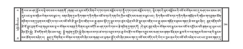 File:DNZ-Volume-08-NYA.pdf