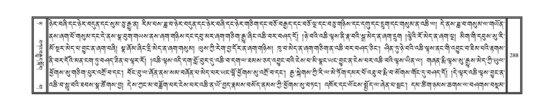 File:DNZ-Volume-08-NYA.pdf